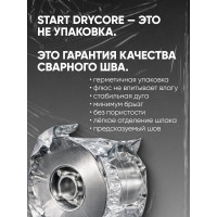 Проволока сварочная порошковая Basic E71T-GS 0.8 мм, 1 кг START STB7108