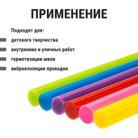 Стержни для клеевого пистолета универсальные цветные, 11 мм x 100 мм, набор 6 штук, TDM ELECTRIC «Алмаз» SQ1024-0518