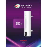 Водонагреватель Royal Clima электрический накопительного типа TORRE Inox RWH-TR30-SS