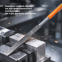 Набор надфилей (напильников) TDM ELECTRIC 10 штук, диаметр 4 мм, длина 160 мм, пластиковая рукоятка, серия Рубин SQ1026-0304