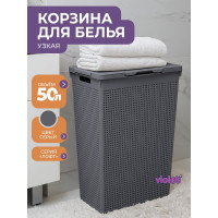 Корзина для белья Violet Лофт 50 л серый 5650018