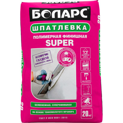 БОЛАРС Шпатлевка финишная SUPER (2100) 20 кг 00000007465