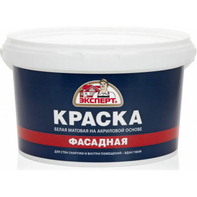 Эксперт краска фасадная 3кг 15762