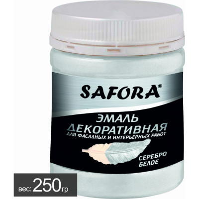 Эмаль перламутровая SAFORA ЭМ100