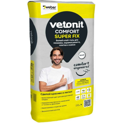 Vetonit comfort super fix Белый клей-гель для мозаики, керамогранита, плитки и камня 20kg 1021357