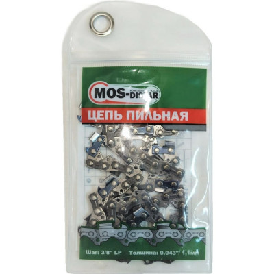 Цепь МОS-DISTAR MS-CHAIN5211