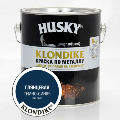 Краска по металлу HUSKY Klondike 26184