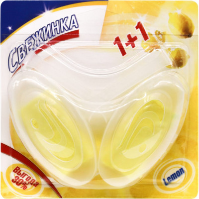 Свежинка Освежитель 2 шт.- Блистер WC лимон 2x30 гр 2437