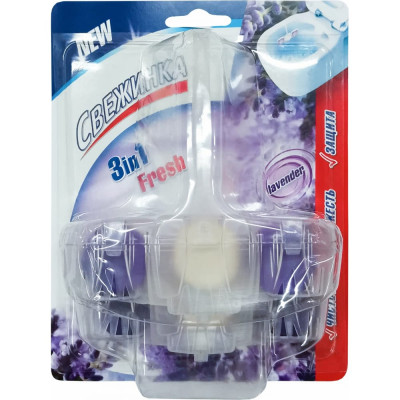 Свежинка Освежитель - Блистер WC 3 in 1 Fresh Lavender 240 гр 00-00000593