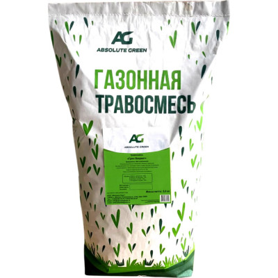 Газонная травосмесь ABSOLUTE GREEN Грин Бюджет 00000000616