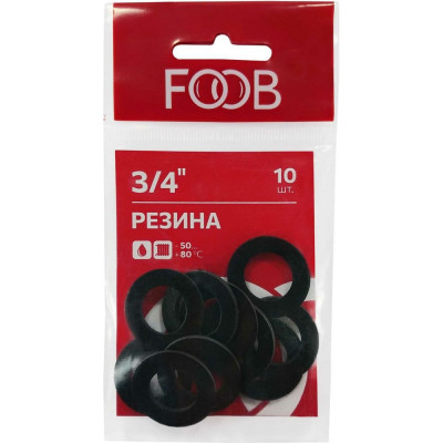 FOOB Набор прокладок из резины,размер3/4 ,10шт,F20.43.10 00-00002548