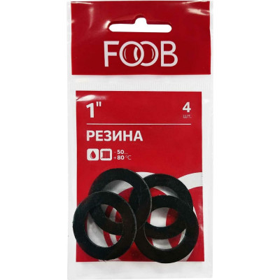 FOOB Набор прокладок из резины, размер 1, 4 шт. F20.53.4 00-00002556