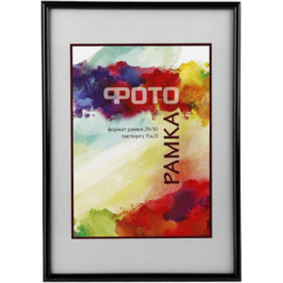 Фоторамка для фотографий Image Art 6008-11-B Б0012720