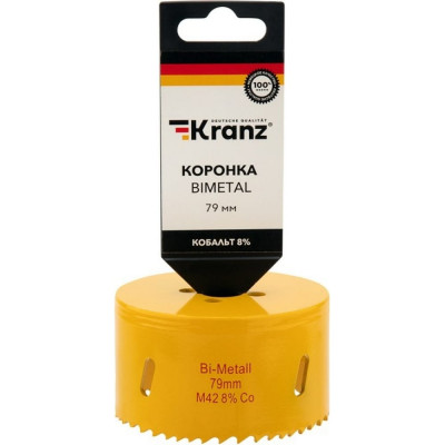 Биметаллическая коронка KRANZ KR-92-0239