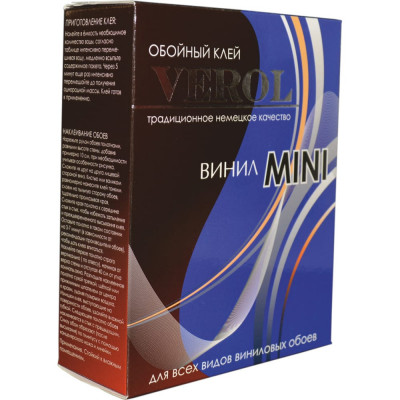 Клей Verol ВИНИЛ MINI 151