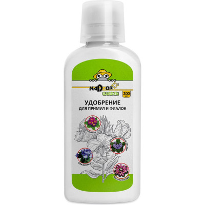 Жидкое минеральное удобрение для примул и фиалок Nadzor Garden 124047