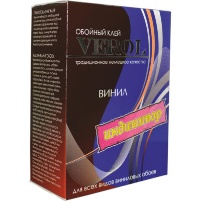 Клей Verol ВИНИЛ 90