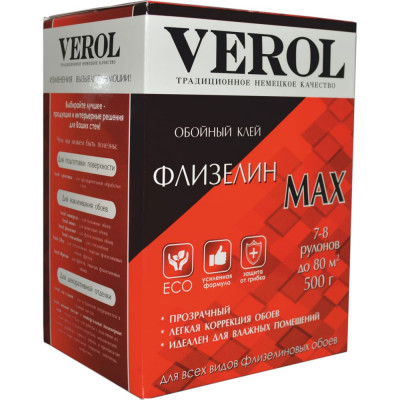 Клей Verol ФЛИЗЕЛИН MAX 52