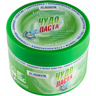 Dr. Norvin Чудо паста 250 гр 2156