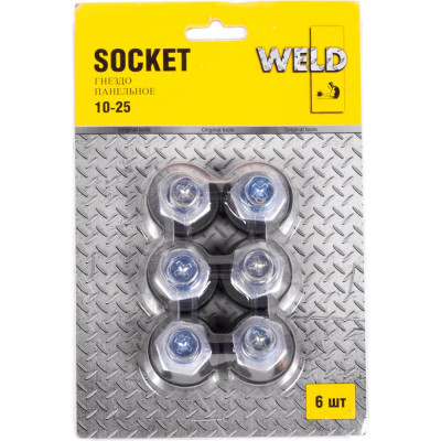 Гнездо панельное Weld SOCKET G10-25