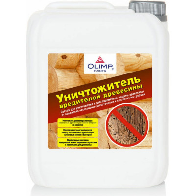 OLIMP Уничтожитель вредителей древесины 5л 21289