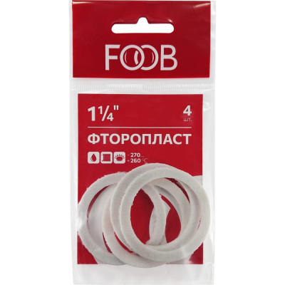 FOOB Набор прокладок фторопласта, размер 1 1/4, 4 шт. F20.64.4 00-00002561