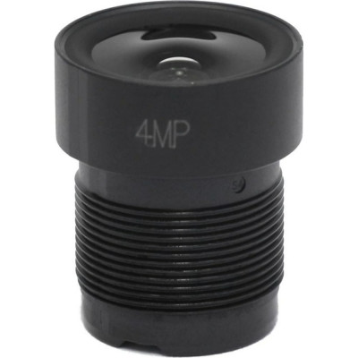Объектив Amatek AVL-08BIR-V 7000568
