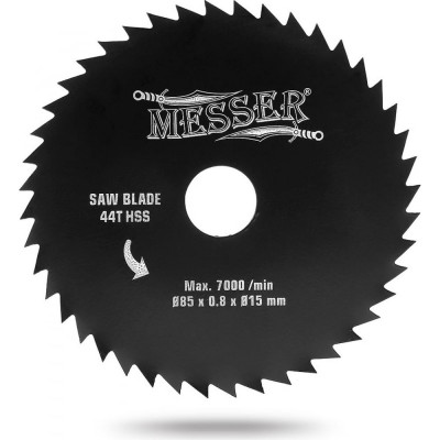 MESSER Диск HSS 85x15x0,8 мм 44T универсальный для циркулярной мини-пилы М200 10-40-852