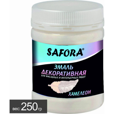 Эмаль перламутровая SAFORA ЭМ103