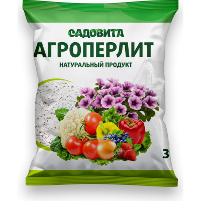 Агроперлит Садовита 00114649