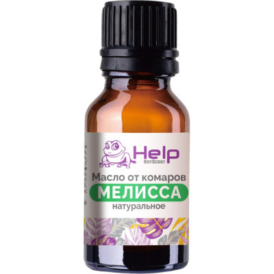 HELP Эфирное масло Мелисса 15 мл 80443