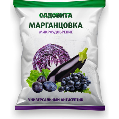 Марганцовка Садовита 00208230