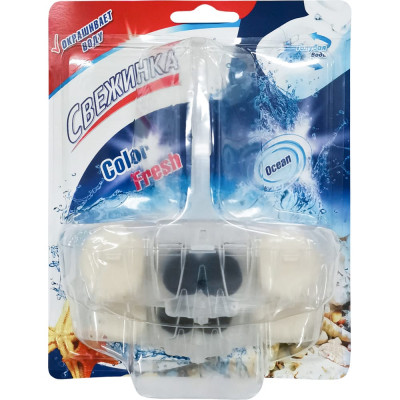 Свежинка Освежитель - Блистер WC Color Fresh Голубая вода (Море) 240гр 00-00000594
