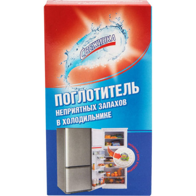 Свежинка Поглотитель неприятного запаха в холодильнике 1035