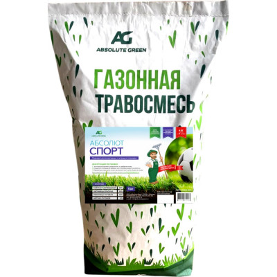 ABSOLUTE GREEN Газонная травосмесь Абсолют Спорт 5 кг 00000000337