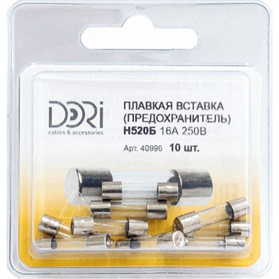 Плавкая вставка DORI Н520Б 40996