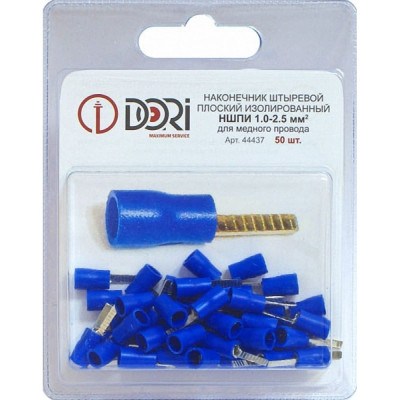 DORI Наконечник штырьевой плоский НШПИ 1,0-2,5 мм2 50 шт 44437