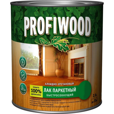 Быстросохнущий алкидноуретановый паркетный лак Profiwood 62239