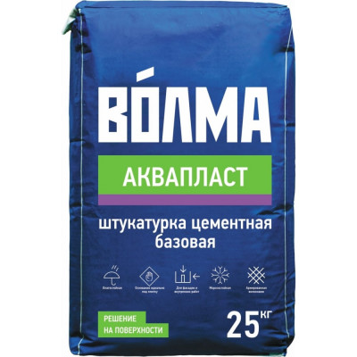 ВОЛМА Штукатурка цементная Аквапласт 25 кг 30001662