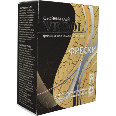 Клей Verol ФРЕСКИ 618