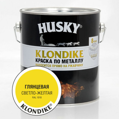 Краска по металлу HUSKY Klondike 26178