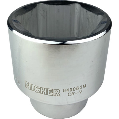 Шестигранная головка NICHER 640050MC