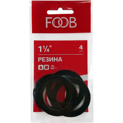 FOOB Набор прокладокиз резины, размер 1 1/4, 4 шт. F20.63.4 00-00002560