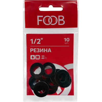 FOOB Набор прокладок из резины,размер 1/2 ,10 шт F20.33.10 00-00002543