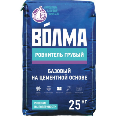 Волма Стяжка пола Ровнитель грубый 25 кг 30001660