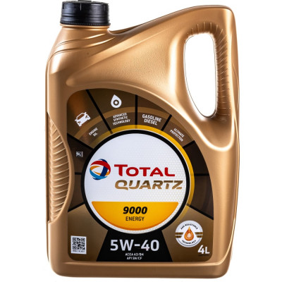 Масло для 4-х тактных двигателей TOTAL QUARTZ 9000 ENERGY 5W40 10970501