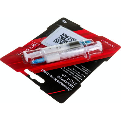 STEEL Карбидкремниевый термоклей Thermal Glue version STG-1v2