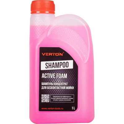 VERTON Шампунь концентрат Shampoo для бесконтактной мойки (цвет красный) 0,946 л, 01.12543.13097