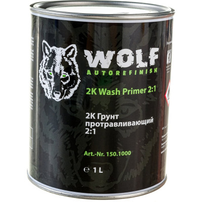 WOLF Грунт 2К протравливающий 2:1, 1л 150.1000