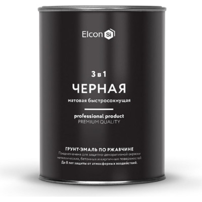 Грунт-эмаль по ржавчине Elcon 00-00462298